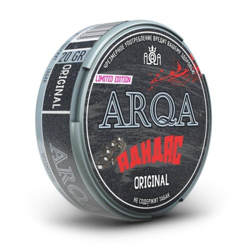 Стильные кроссовки Arqa от Adidas для настоящих пацанов