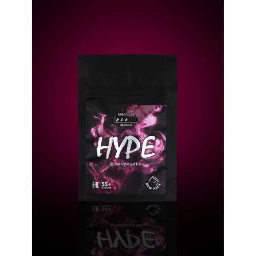 Яркость вкуса: Вата со смородиновым взрывом от Hype Яркость вкуса: Вата со смородиновым взрывом от Hype