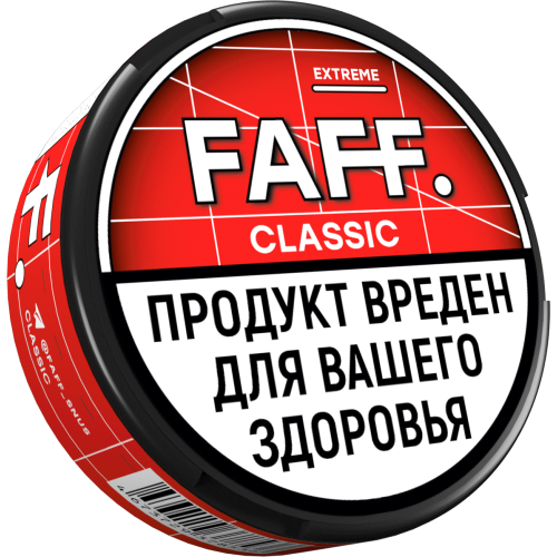 Изысканные духи Faff Classic для утонченной элегантности Изысканные духи Faff Classic для утонченной элегантности