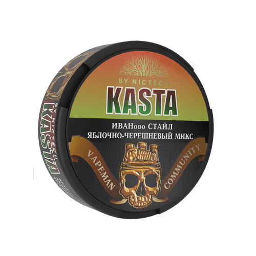Сочное наслаждение с Kasta ИВАНово Стайл: Яблочно-Черешневый микс