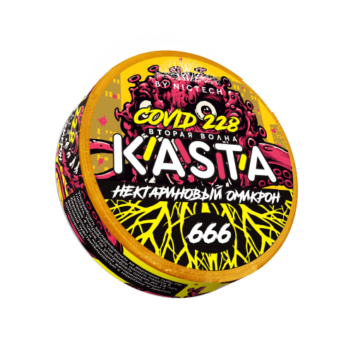 Сочный Нектарин Омикрон от Kasta - ваше летнее удовольствие!