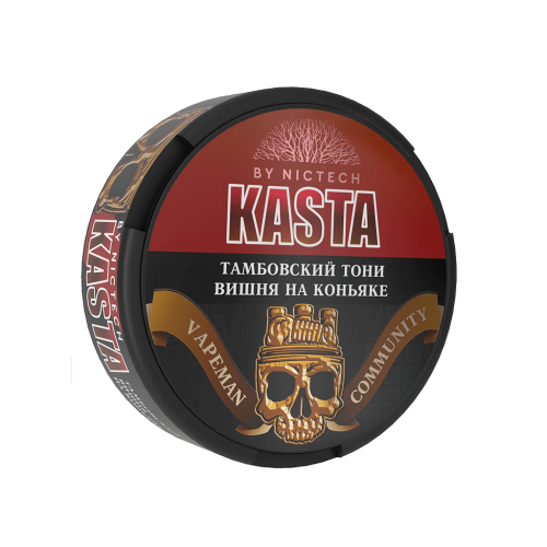 Вкусный Шедевр: Вишня на Коньяке от Kasta Тамбовский Тони
