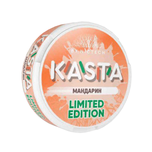 Эксклюзивный аромат мандарины Kasta Limited Edition